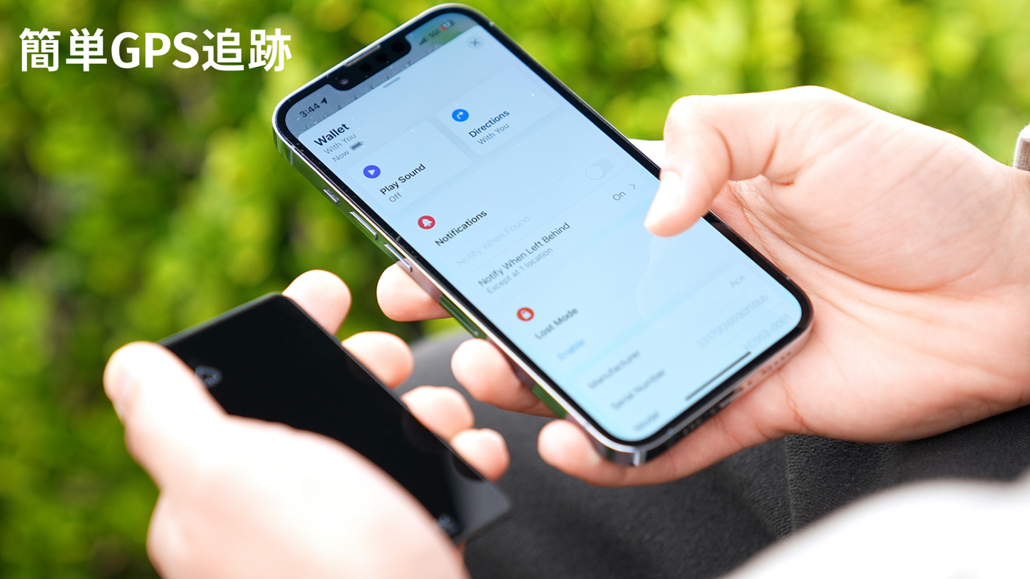紛失防止スマートタグ AceCard