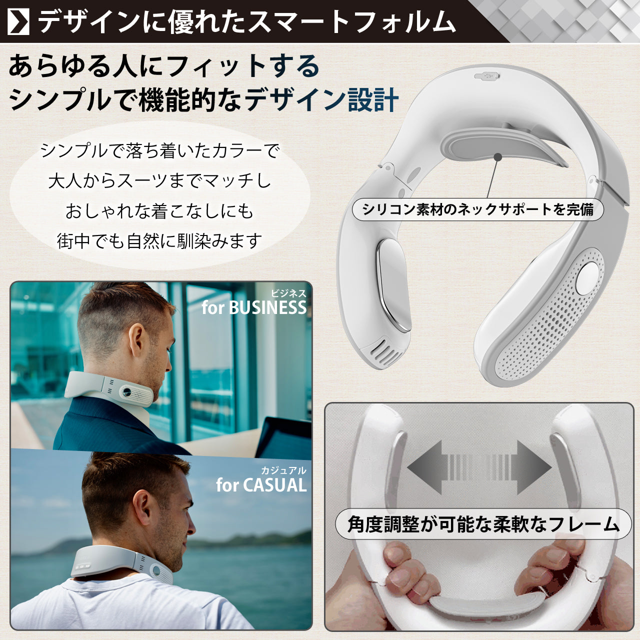 【期間限定価格】QOOLA ネッククーラー&ヒーター ポーチセット 送料無料