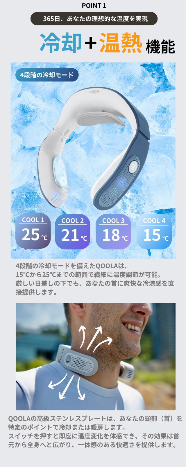 Shopify (7).png__PID:3926c374-52b7-437b-af1d-1827e434a585